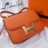 Hermes Bag 010